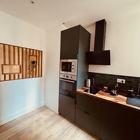 Chez Rose Cosy Centre * Виши